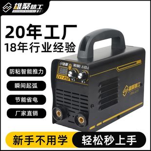 늺��C����220v���~250��С���������ֱ����yȫ�~315���C