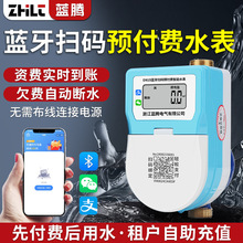 {vˮ{ߴaAMˮⷿߴaֵ4Ghˮ