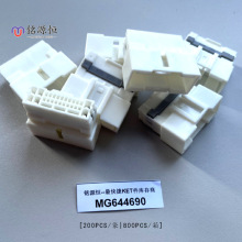 MG644690 ������o��26�� KET�n��Ʒ�� �F؛ ��Ʒ؛Դ 㑐aԴ����
