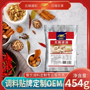 ��ǝ✫��׹ǜ���ǜ�����i���u�����C�S��ֱ�N�������l