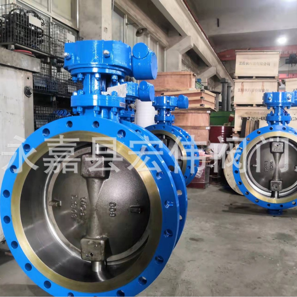 蝶阀  碳钢蝶阀 不锈钢蝶阀 D343H-10C-DN600 法兰蝶阀 硬密封