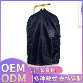 户外羽绒服收纳袋抽绳束口轻薄防水防潮旅行酒店便携洗衣西服套