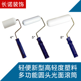 ����LͲ8�����Ϲ���LͲ�ɘ�Ƥ�y�LͲ��������ë����ˢ�S�����l