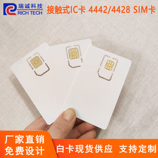 4428�׿� 4442оƬ���׿� SIM��̖�ߴ� ���|ʽIC�� ���㿨