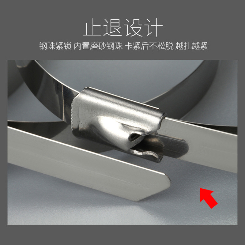 201 atadura de cables de acero inoxidable al por mayor 4,6*300 autobloqueo de metal atadura de cables Marine Ball cable tie fabricante