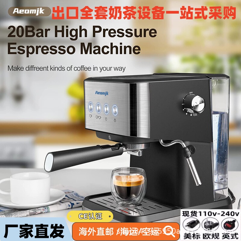 110v Coffee Machine Italian American Regulations European Regulations British Regulations Australian Regulations in stock Fast Hair Home Touch Panel Steam Milk Foam