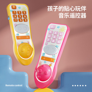 Baby simulation TV remote control Music puzzle baby early education toys cross-border lighting Chinese and English soothing toys