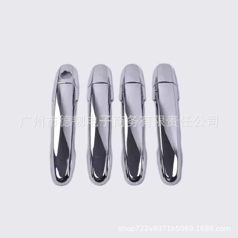 Suitable for Toyota Ractis 2005-2010 Chrome Handle Sticker Door Handle Decorative Outer Handle Cover