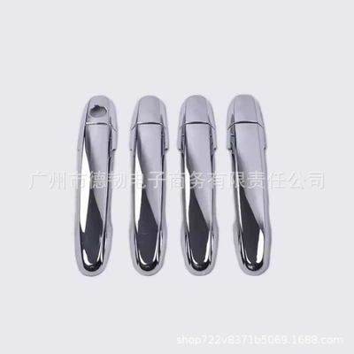 Handle Sticker Door Handle | Portal Wrist