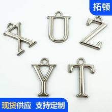 现货26个字母拉链片箱包金属拉片项链挂饰羽绒服冲锋衣拉链配件
