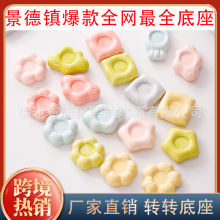 ����悱����մ��D�D����DIY���DС����[���״�С�Ʒ�羳���N