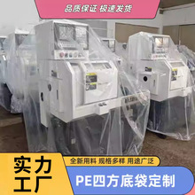 pe̖ƽڴmϴ͸Ĥ͉߉ƽڴr״