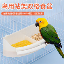 ι�Bʳ���W�^ʳ���B�\����ʳ������ʳ��ĵ�����L�ˮ�댙���B��Ʒ