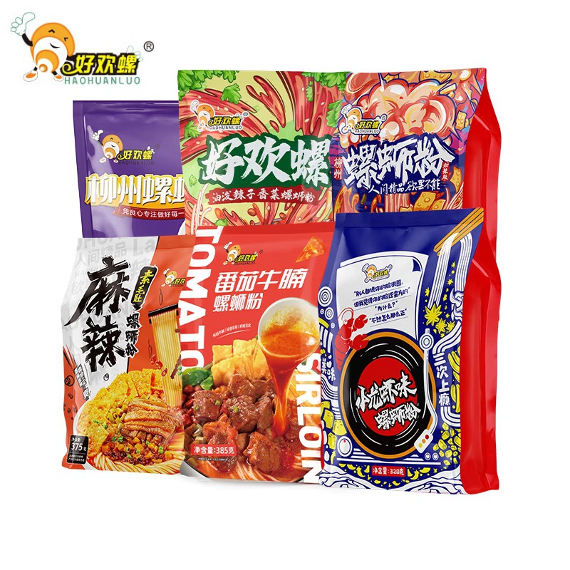 Лапша Hao Huan Luo Luosifen (Лапша со вкусом улиток) со вкусом раков, в пакете, острая и кислая, с рисовой лапшей и вермишелем.