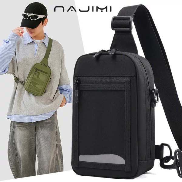 Cross-border multifunctional PSA chest bag, portable commuter cardholder, unisex shoulder bag, simple and stylish business crossbody bag