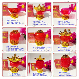 ��Ʒ���늳��L�����t���\�������봺���ω�����ʮ����������С