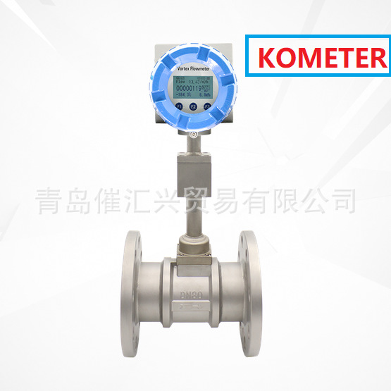 海外空运进韩国KOMETER涡街流量计Vortex Flowmeter等全系列