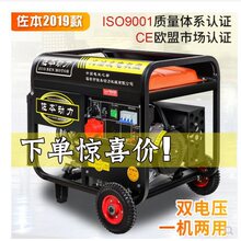 늆��� ����С��3KW5KW 6KW8KW10ǧ�����Ͱl늙C����220v����380v