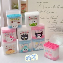 ޺Ͷ޻޺y^p^޺Ͷ޺޻