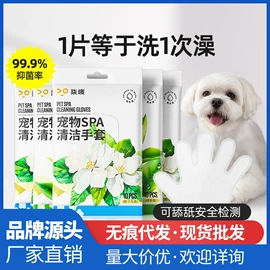 猫猫玩具;猫猫窝/笼/垫;狗狗玩具