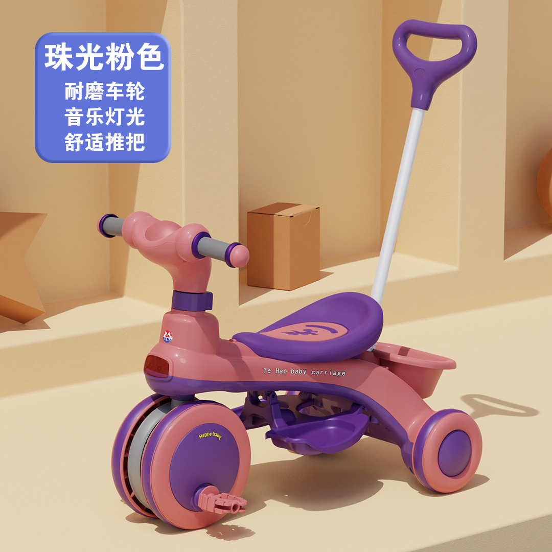 Triciclo para niños bicicleta multifuncional tres en uno 2 cochecito para bebés 1-3-6 años bicicleta de pedaleo para niños