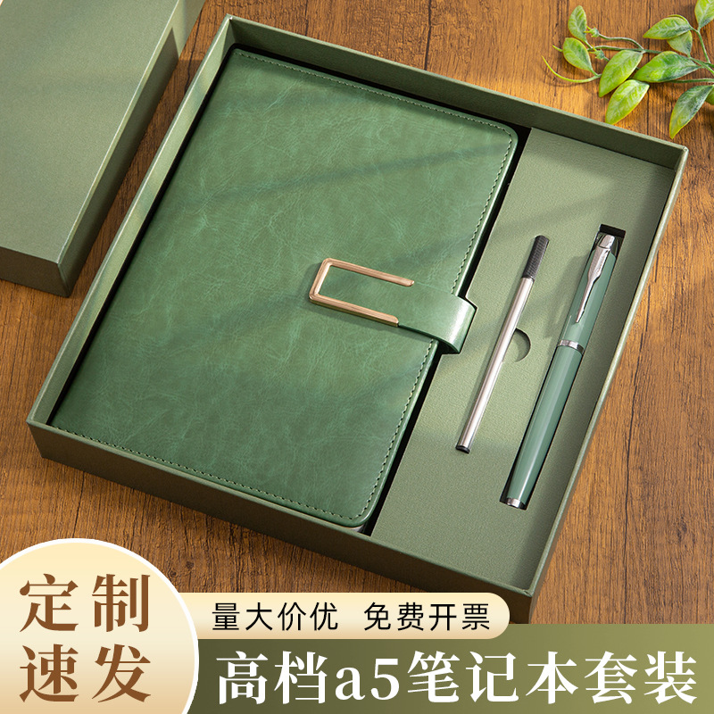 노트북 비즈니스 선물 상자 세트 맞춤형 a5 가죽 두꺼운 일기 문구 도매 사무실 메모장