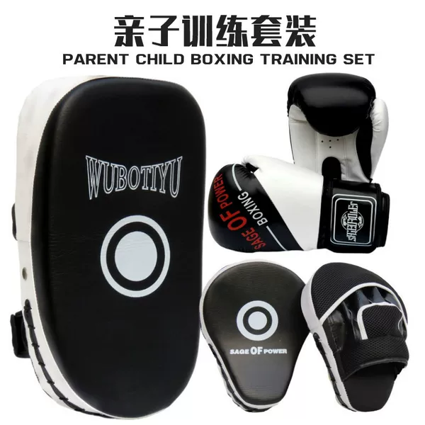 Boxing Gloves for Children and Adults, Training Hand Targets, Kick Targets, Sandbags, Boxing Gloves, Muay Thai Fighting Professional Sets for Men and Women