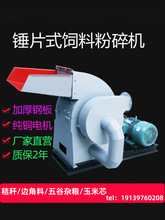 �NƬʽ����C����С�����״����Bֳ����ș�Ķ๦����Ͻն����ϙC