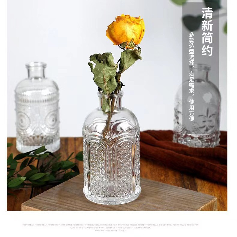 Creative embossed glass vase