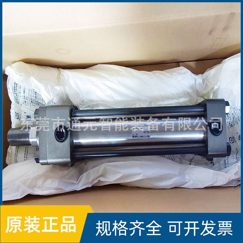 SMC原装单/双杆双作用标准液压油缸CH2 CHD2-32 40 50 63 80 100