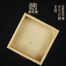pvc透明包装木盒定做沉香手串木盒定制小号翻盖收纳木盒礼品木盒