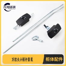 MS805�f�����B�U�i��GGD��ϙ��T��耳יCе�i���������|�����ˮ