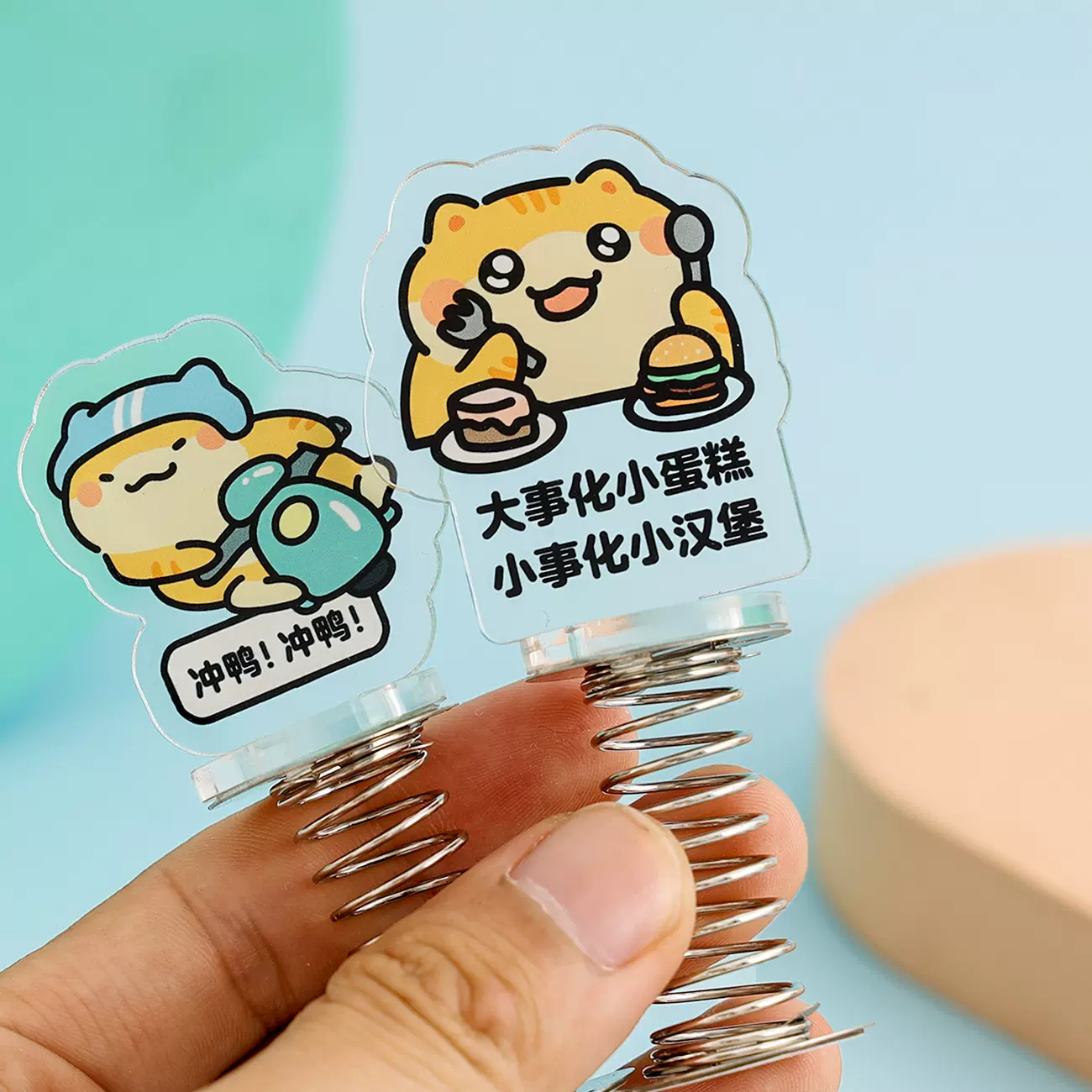 弹簧摇摇乐摆件UV高清亚克力人形立牌动漫周边明星桌面摆件定制