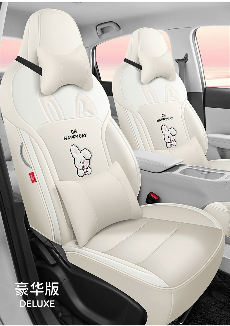 Suitable for the special seat covers for the Star Wish 25/26 model, Star Wish UP car seat cushions, full-coverage leather seat covers, and all-season cushions