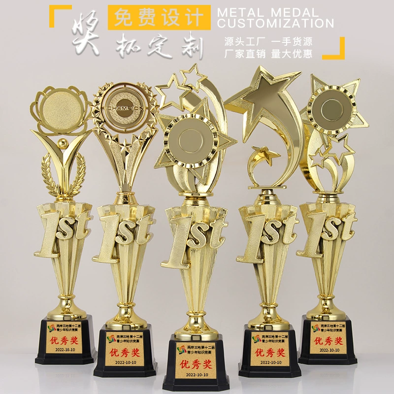 Пластиковый трофей с пятиконечной звездой, первый трофей, оптовая продажа, по индивидуальному заказу для создания mvp волонтерский трофей с пятиконечной звездой, школьный подарок