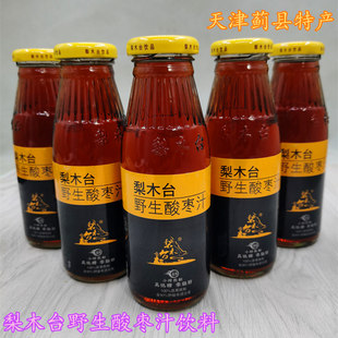 Ұ���ᗗ֭���ɽ�֭�O�����ᗗԭ�{�������E�h�E�ݮa