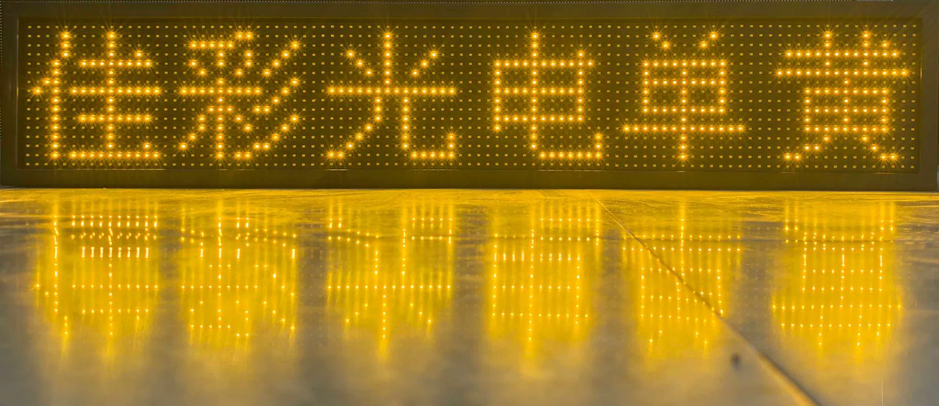 [Производитель прямиком поставляет LED-подсветку экрана мобильного телефона, LED-роликовая надпись, LED-экран для рекламы,LED]