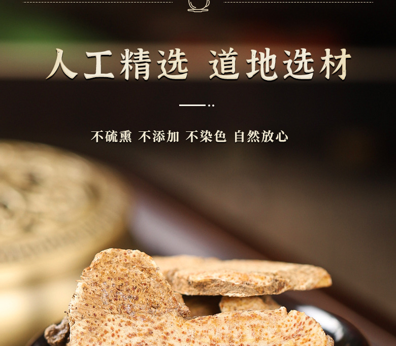 Coix Seed Tea Yi Yi Ren 80g Cold Brew Herbal Tea Dried Job's Tears Chinese Herbal Wellness Drink key features