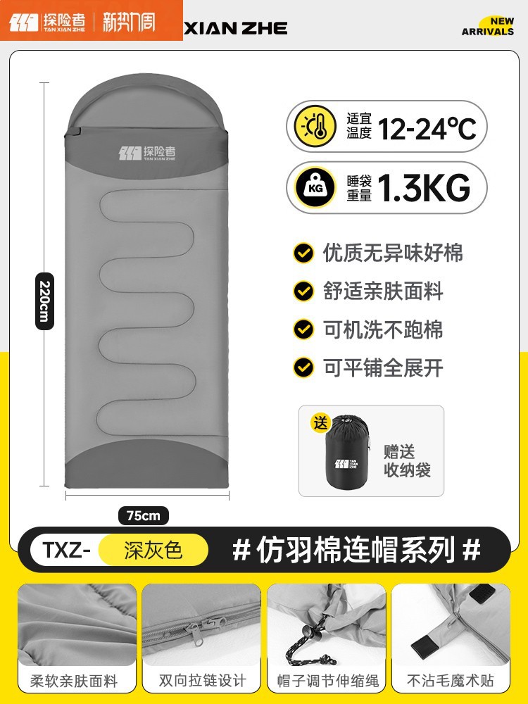 /스페이스 그레이-오른쪽 1.3Kg [여름모델] 수납가방 포함/