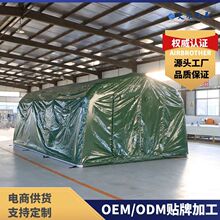 ؑȞĳ⎤ԮԮyס޷ˮoҰI