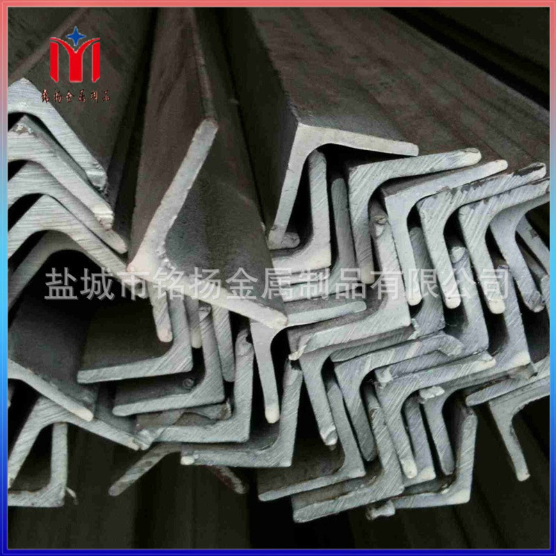 盐城铭扬 厂家供应 304不锈钢角钢316不锈钢大角钢 可按需制作