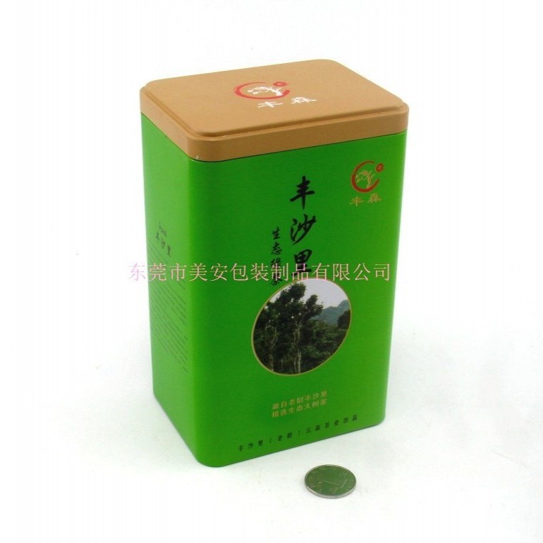 生态茶铁盒 半斤装铁盒包装   茶叶包装盒 制罐厂家 食品铁盒