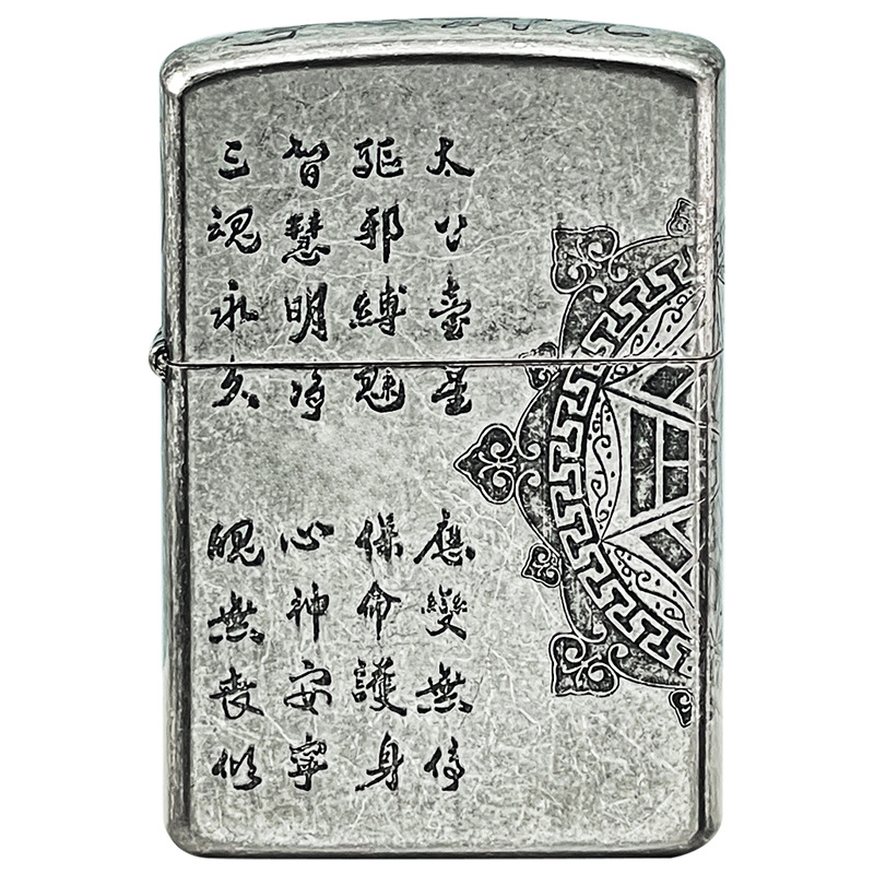 CHIEF��Ʒ���츴�ŷ���ú�ʹ����������ɴ�������Ʋݻ���ʿ��