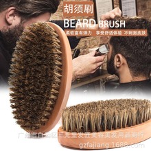 �S�Ҷ�����ʿ���^���ͺ��ˢ�i��ë��ľ��ܛëˢ��������坍ˢ��