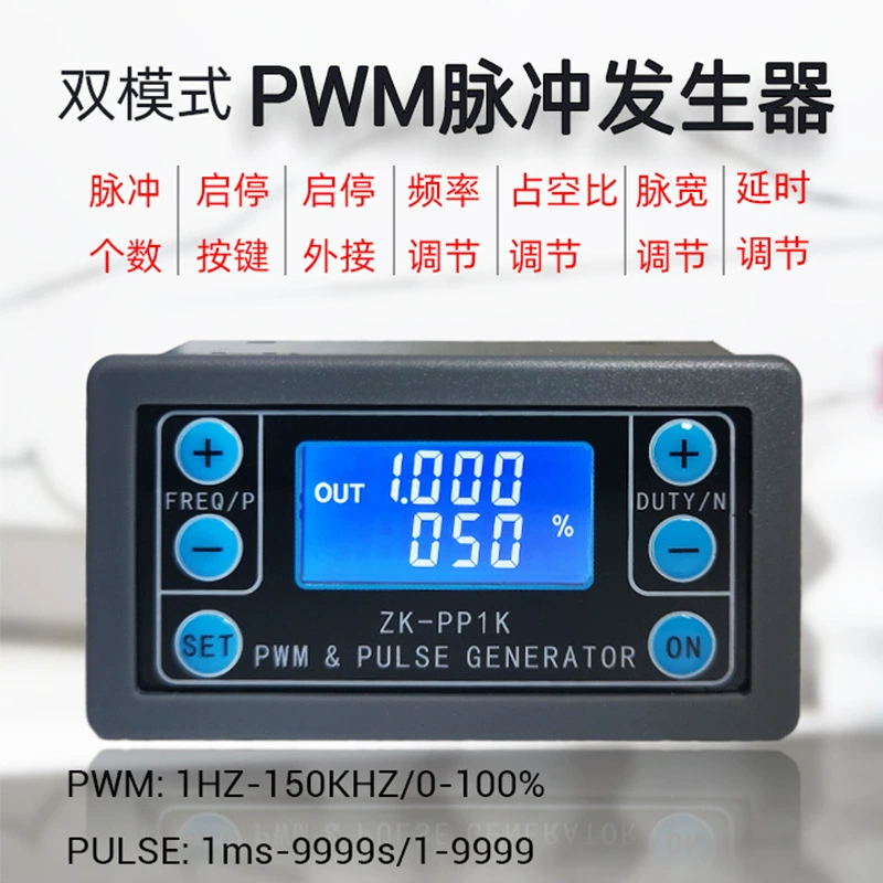 PP1K PWM Генератор импульсных сигналов частота рабочего цикла Регулируемый корпус модуля шагового двигателя