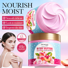 ȫӢ��������BIOAOUA��ݮҬ�ӵ����������Body lotion �羳��ó