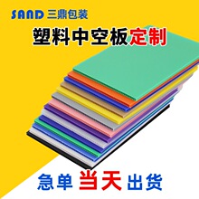 pp�пհ����ϸ�����������}���|����o��пհ微�ָ񵶿����r��