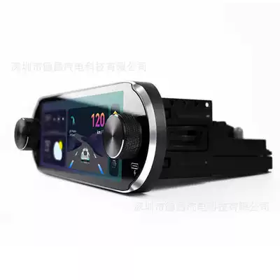DVD Navigation universal car radio multimedia