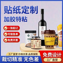 ���Sֱ�Nӡˢ���Ʋ����z���z�����yPET�˺�ĥɰPVC��ӡ�V���N��