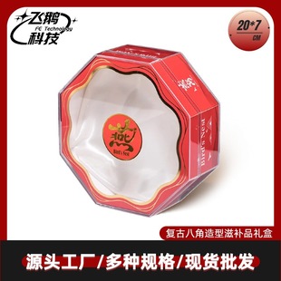 ������͸�����ϺмӺ���Cʯ���x�����󅢱���Ʒ���b�ЃȺжYƷ��